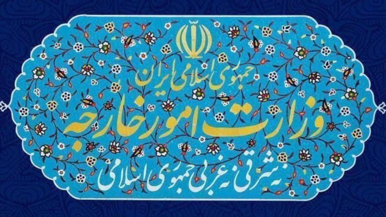 ایران حمله تروریستی رژیم صهیونیستی به دوحه را شدیداً محکوم کرد
