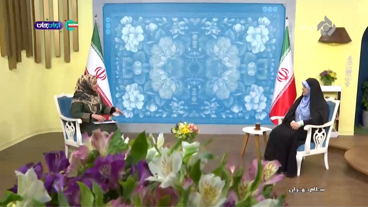 تعریف مشورت در روابط بین خانواده + فیلم