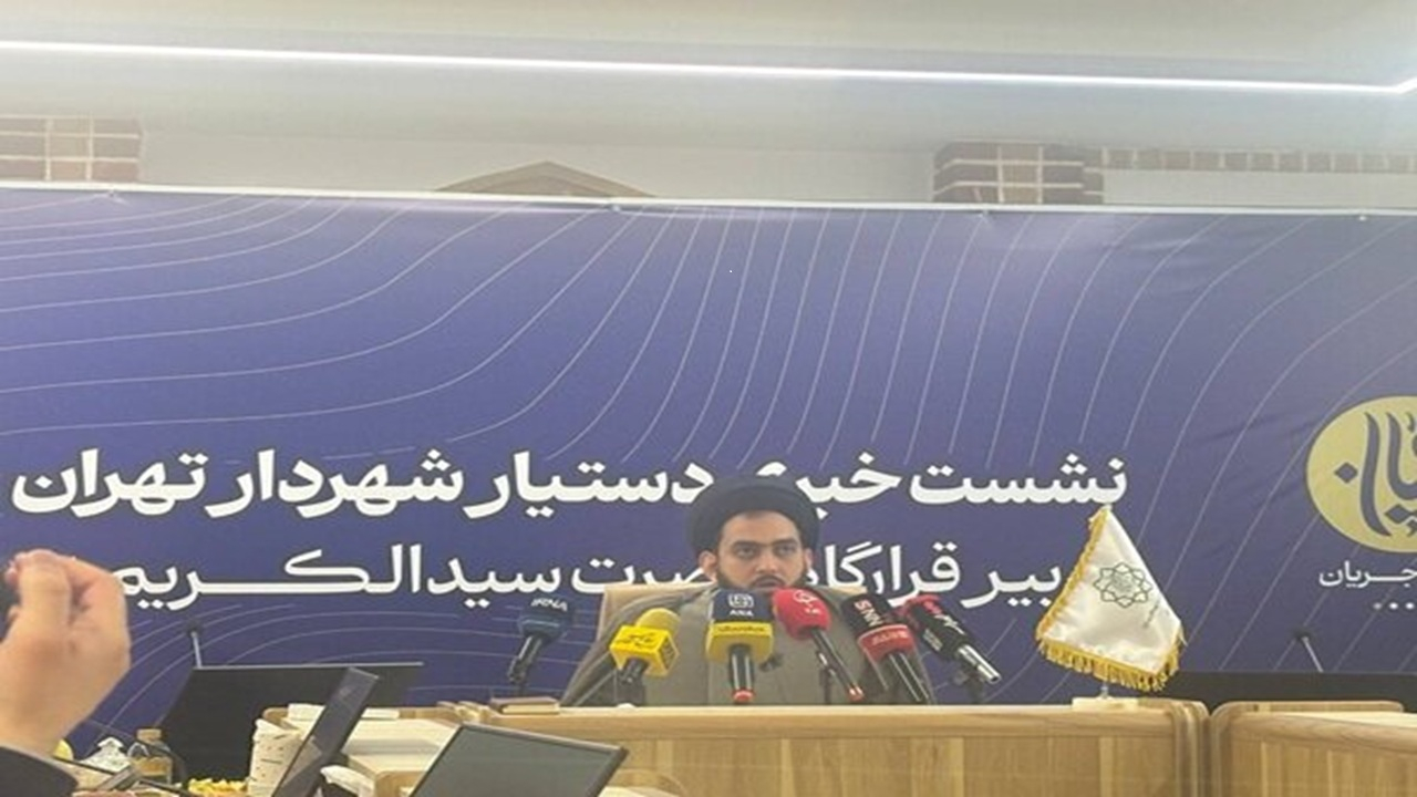 تقویت و توانمندسازی گروههای جهادی با برگزاری رویداد جریان