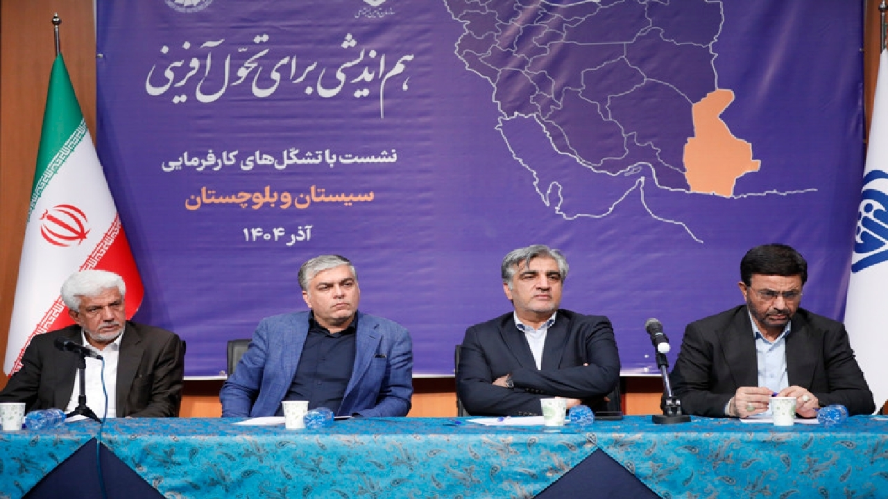 تأمین اجتماعی بنگاه اقتصادی نیست