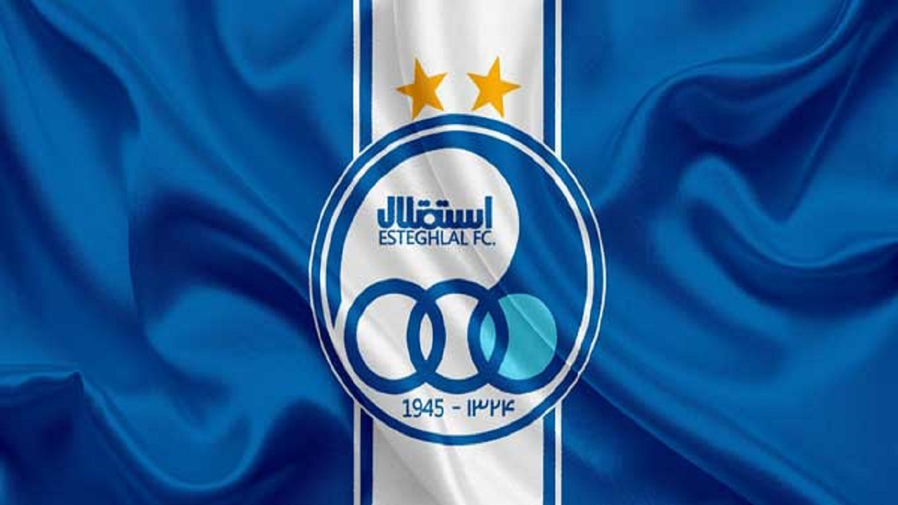 معاون ورزشی استقلال ایرانی خواهد بود