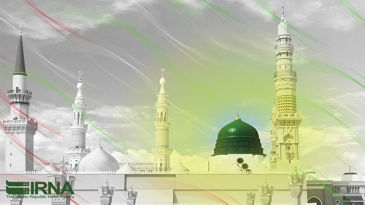 پیامبر اکرم (ص)؛ الگوی نیکوی انسان و جامعه