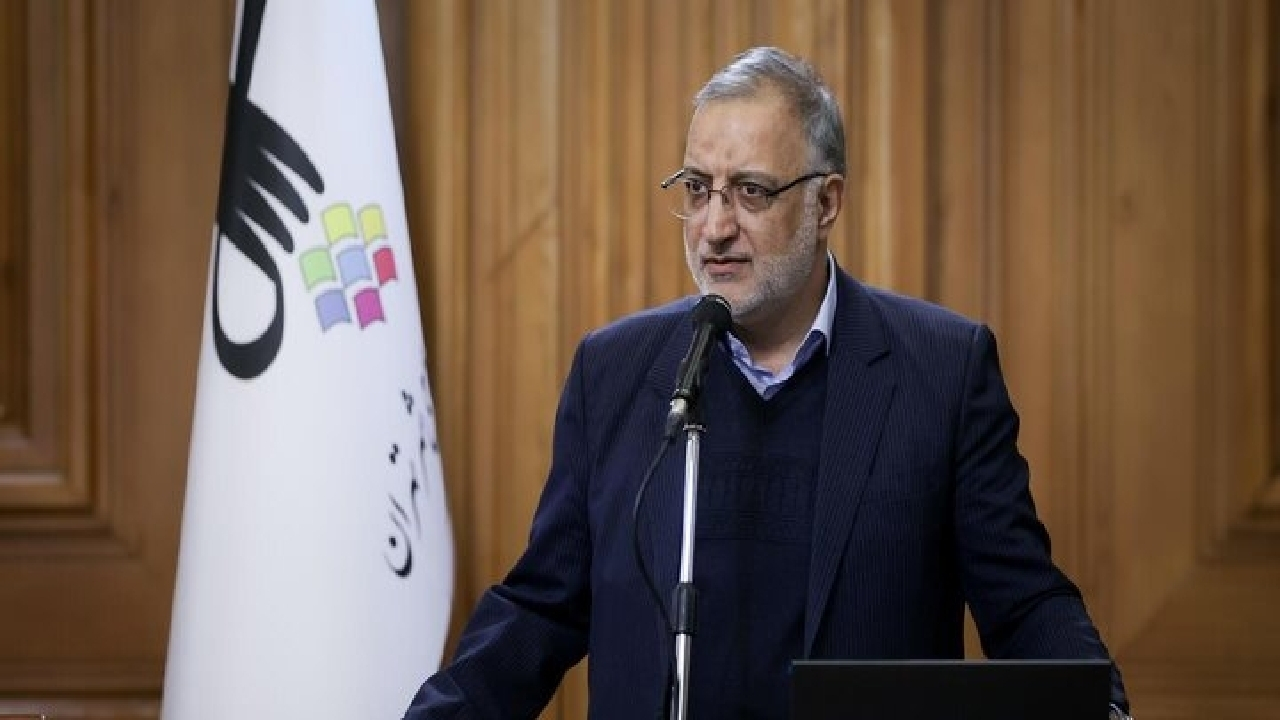 تعریف یک بسته جامع برای بهینه‌سازی مصرف انرژی