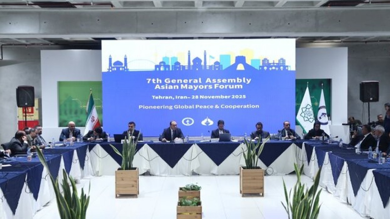 با اکثریت آرا دبیرکل مجمع شهرداران آسیایی ابقا شد