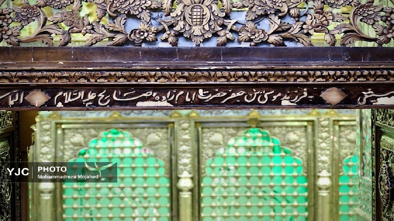 امامزادگان به سمت تولید برق رفتند