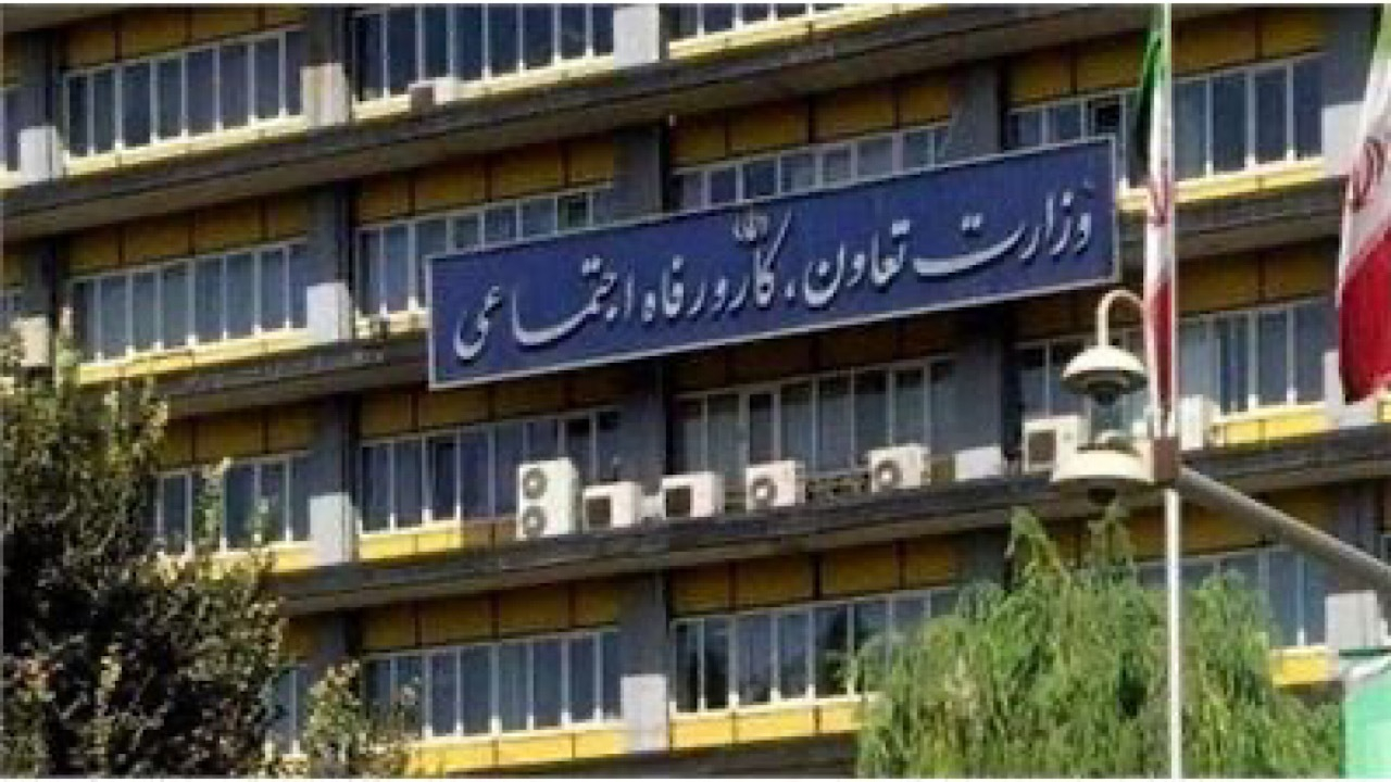 سامانه فوریتهای اداری به زودی در سراسر کشور راهاندازی میشود
