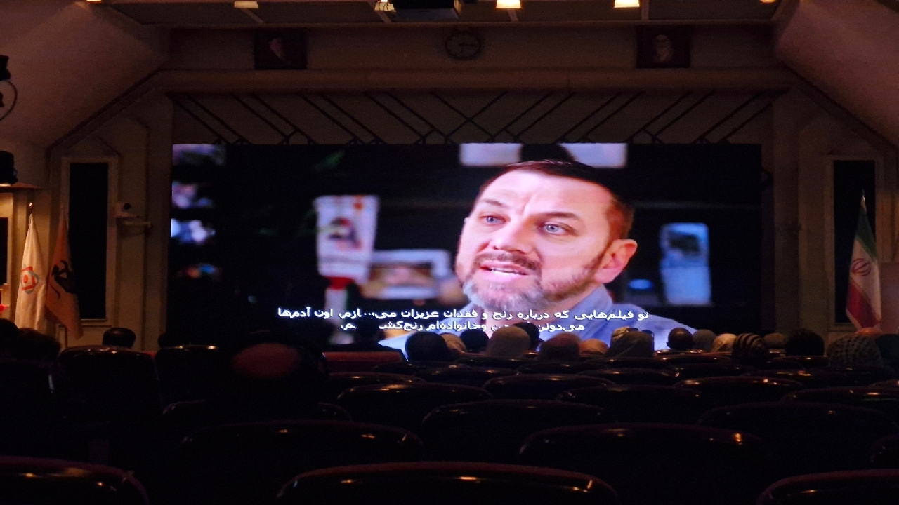 مستند نگین مقاومت؛ ایرلند صدای فلسطین رونمایی شد