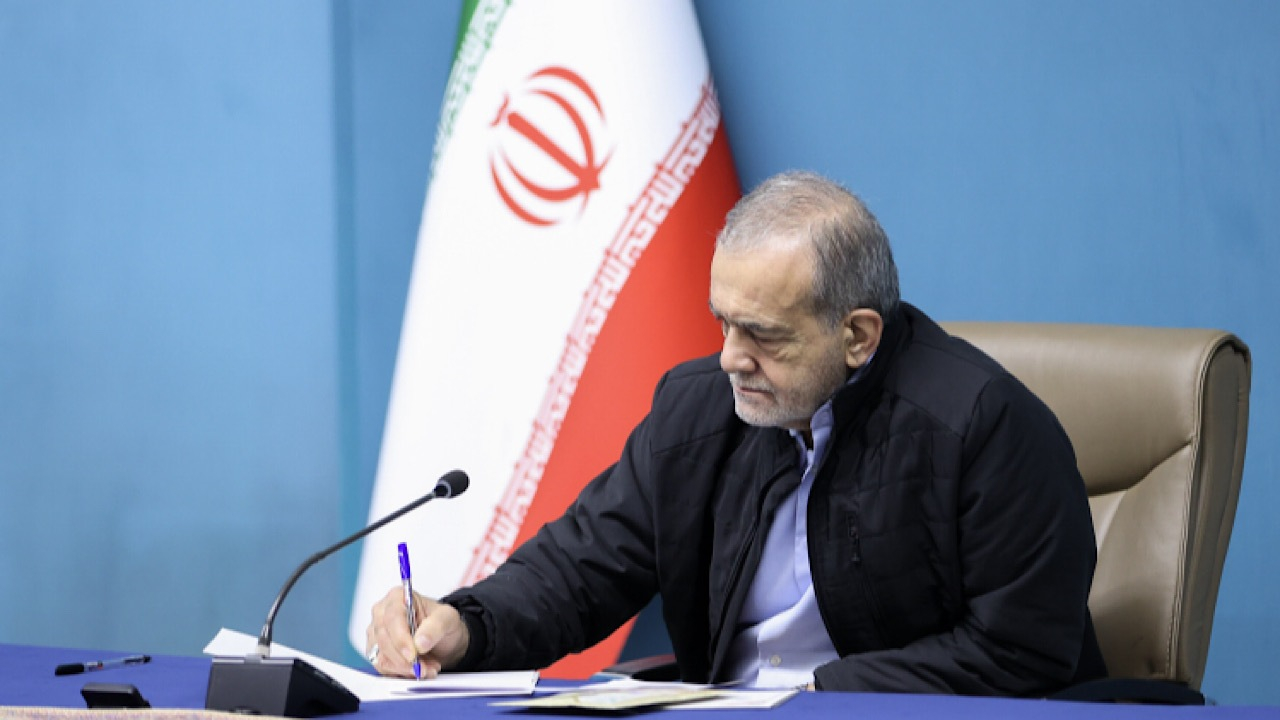 رئیس‌جمهور پزشکیان قهرمانی تیم ملی والیبال نوجوانان در رقابتهای جهانی را تبریک گفت