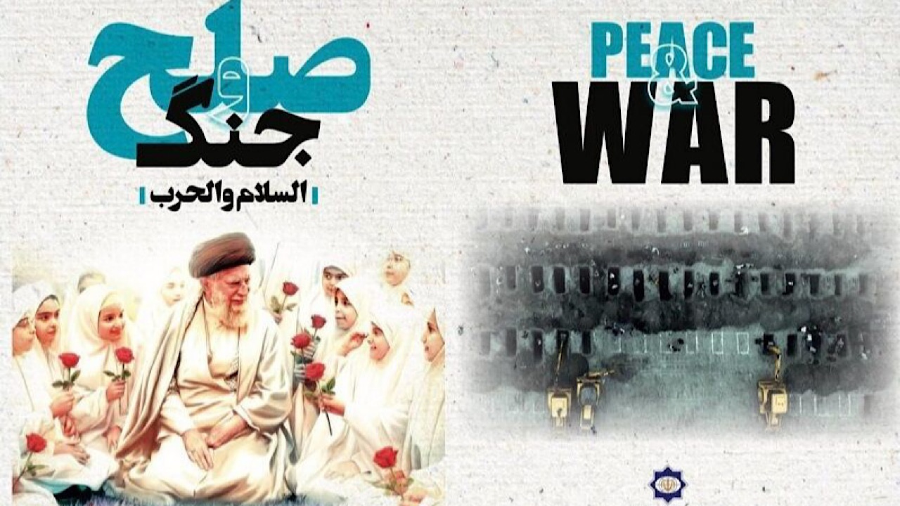 وزیر فرهنگ، روایتهای کودکان شهید میناب را به وزرای شانگهای اهدا کرد