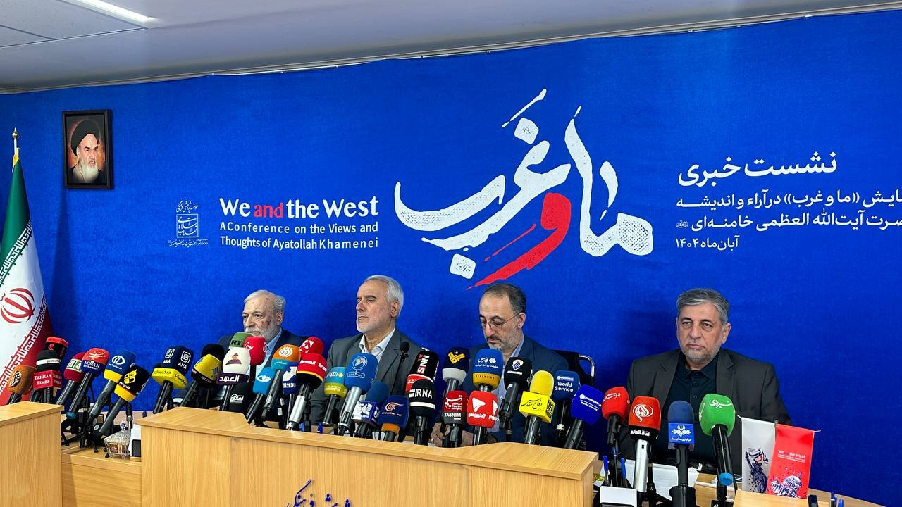 افشای ماهیت واقعی تمدن غرب خدمتی به بشریت است/ نظام سلطه در چالشهای جدی نظری و عملی فرو رفته است