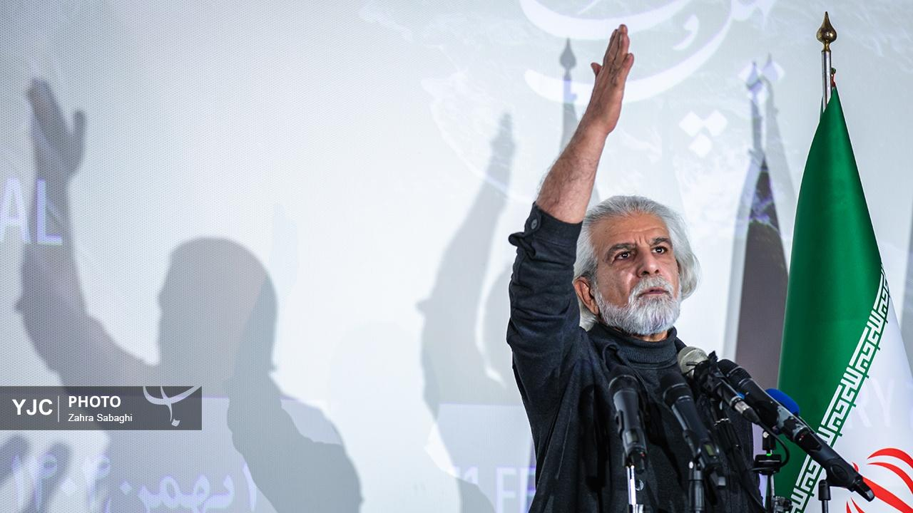 نشست خبری چهل و چهارمین جشنواره فیلم فجر