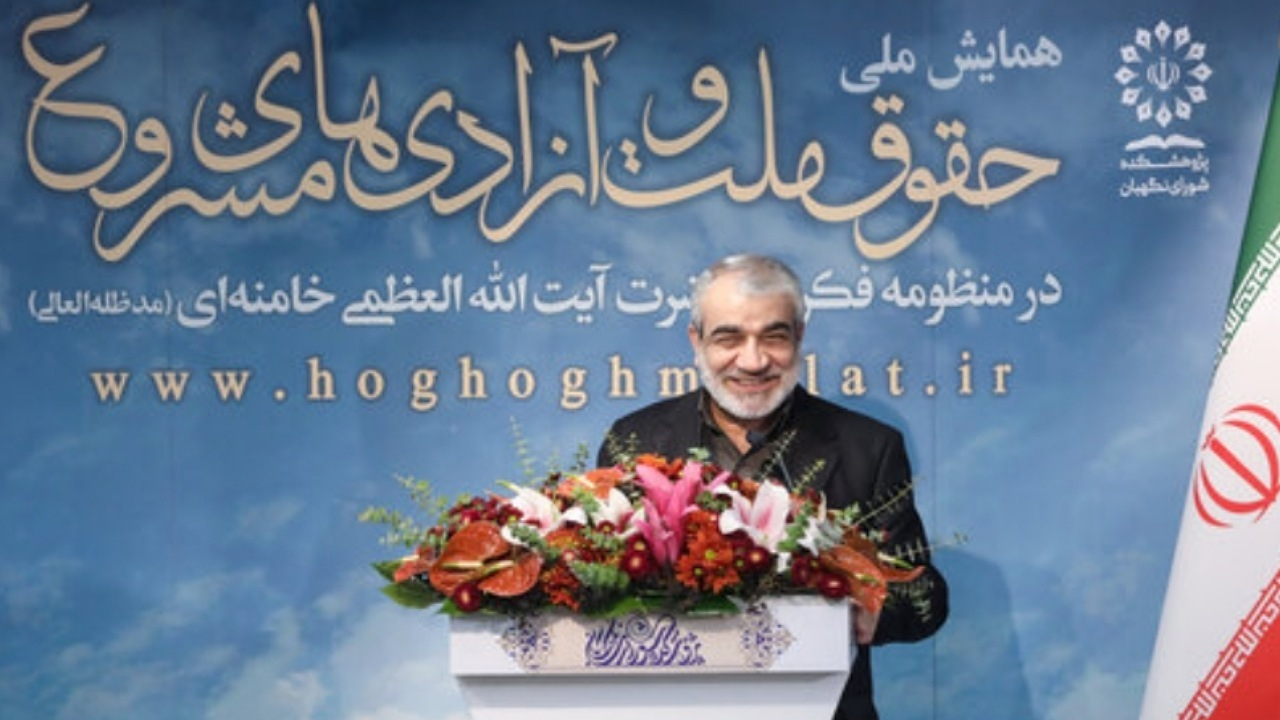 کدخدایی: نیازمند روشهای نوین برای تبیین مفهوم آزادی هستیم