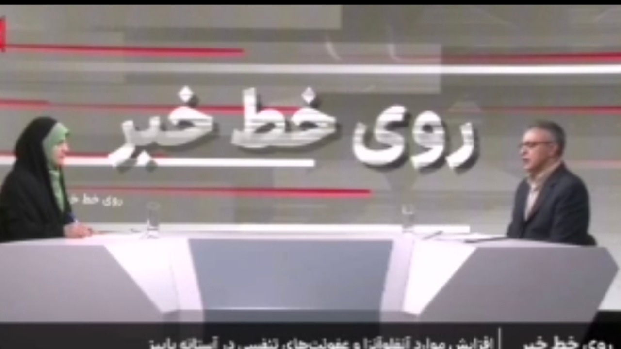 افزایش قابلانتظار موارد ابتلا به کرونا و آنفلوآنزا در کشور؛ خوزستان و بوشهر در صدر آمار + فیلم