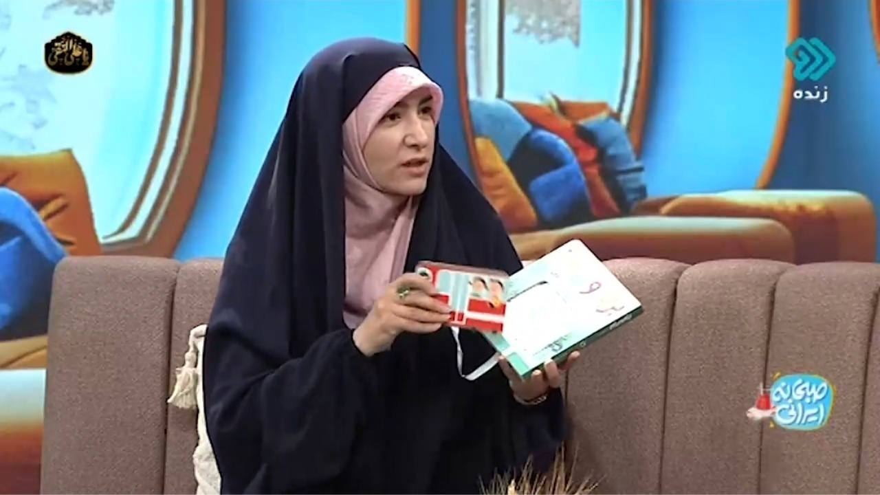 معرفی کتاب‌های جذاب برای کودکان که می‌توانند با آنها بازی کنند + فیلم