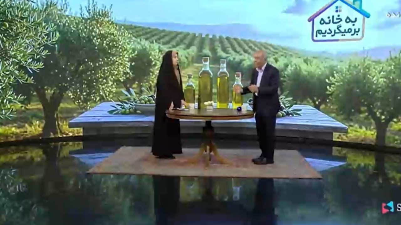روش ساده برای شناسایی روغن زیتون اصل از تقلبی + فیلم