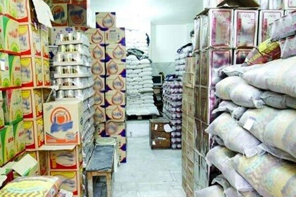 توزیع اقلام اساسی بین هیئتهای مذهبی با نرخ مصوب