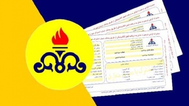الگوی مصرف ۵ ساله، معیار جدید قبض گاز/ خانوارها چگونه پاداش صرفهجویی میگیرند؟