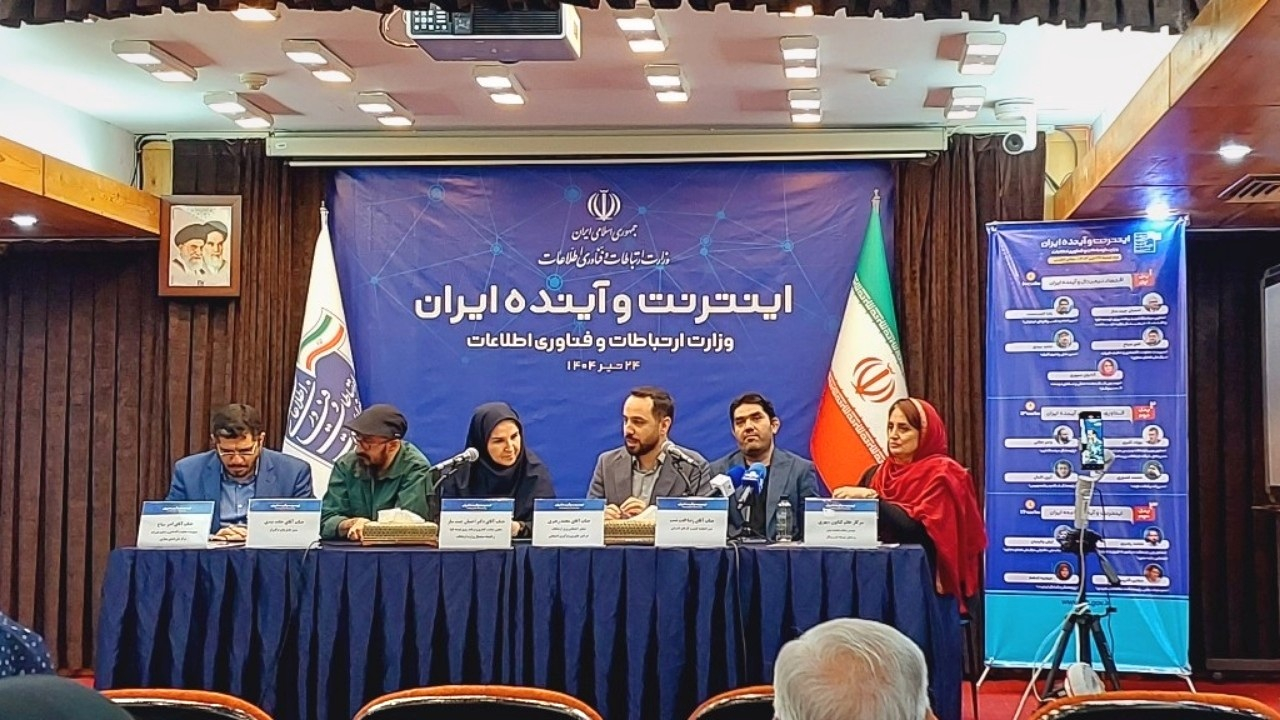 ستاد حل مشکلات اقتصاد دیجیتال امروز آغاز به کار میکند/ رفع ۱۹۰ مشکل فناوری در ۳ ماه