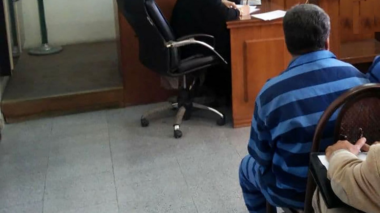 گذشت عجیب فرزندان از اتهام پدر