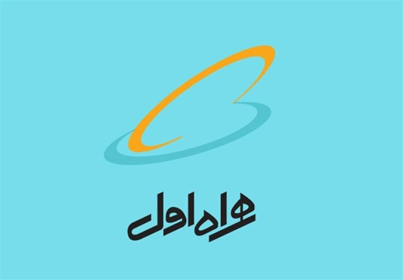 همراه اول و دانشگاه علموفرهنگ تفاهمنامه همکاری امضاء کردند