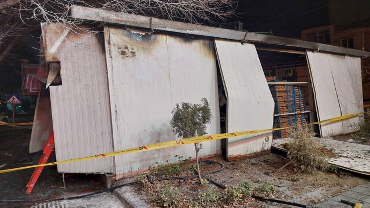 انفجار سیلندر گاز و حریق یک میوه فروشی در خیابان پیروزی