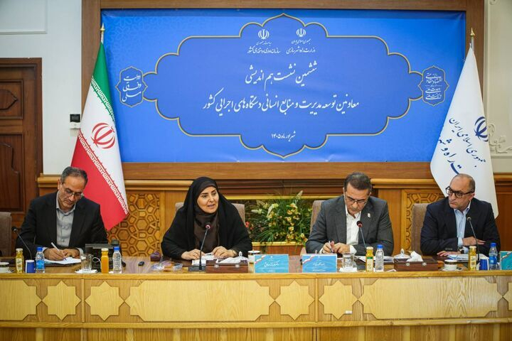 نظام اداری کشور از ظرفیت و توان قابل توجهی برخوردار است