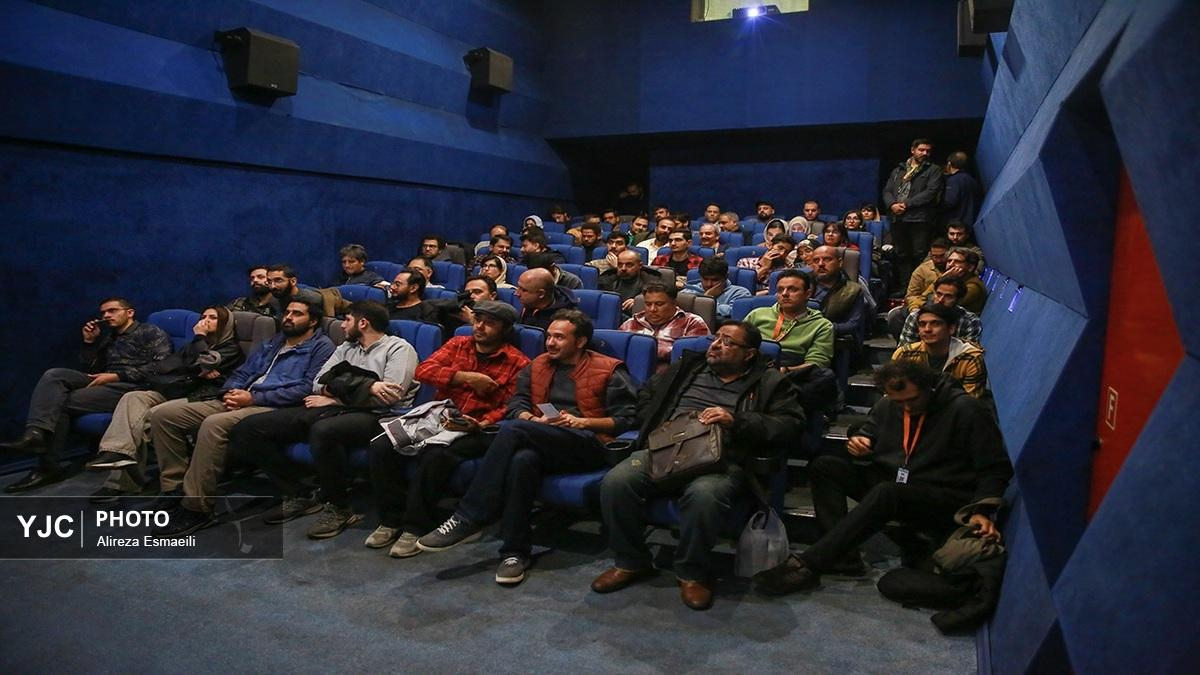 جشنواره بینالمللی فیلم مستند ایران، سینما حقیقت