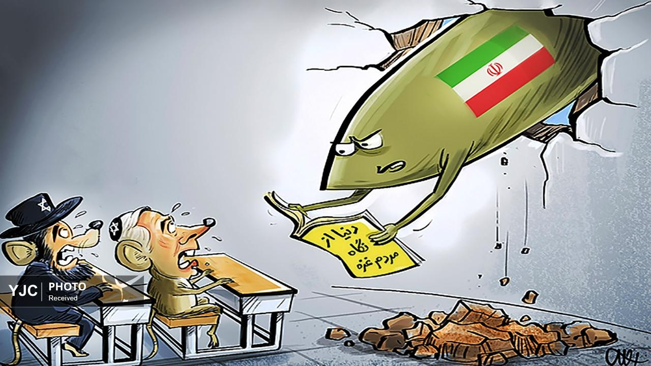 کاریکاتور روز / برداشت آزاد ۲۲