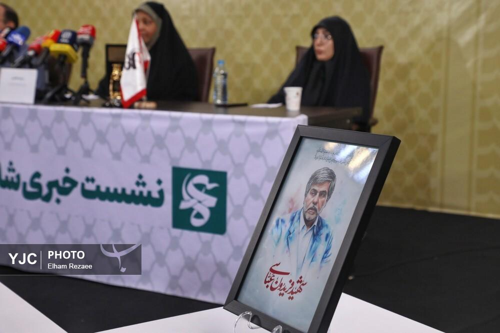 نشست خبری شانزدهمین جشنواره مردمی فیلم «عمار»