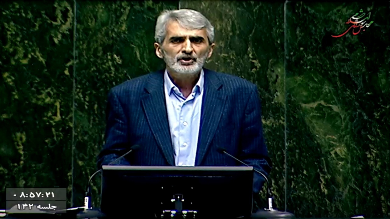 گزارش معاونت نظارت مجلس از ارزیابی عملکرد احکام قانون برنامه هفتم در سال نخست