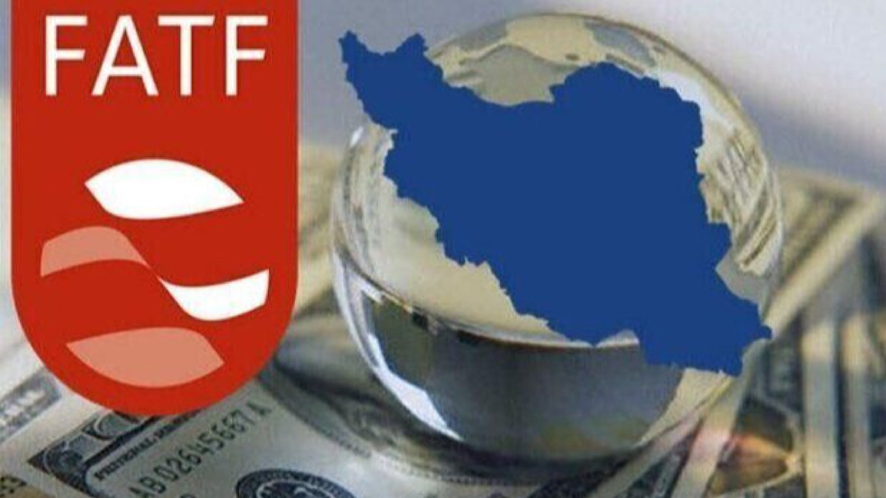 پاسخ صریح رئیس مرکز اطلاعات مالی به مخالفان عادیسازی پرونده ایران با FATF