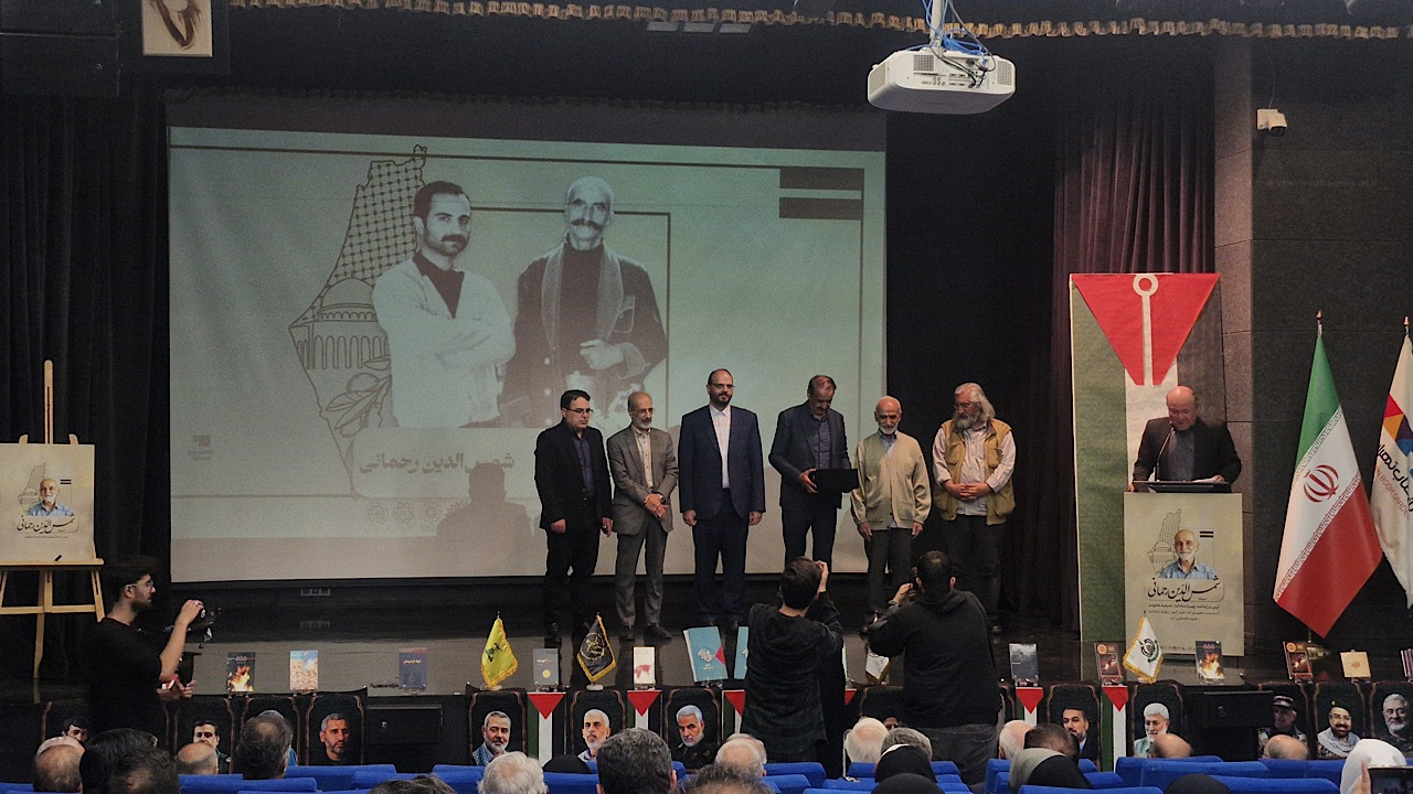 تجلیل از شمسالدینرحمانی چهره ماندگار اندیشه مقاومت