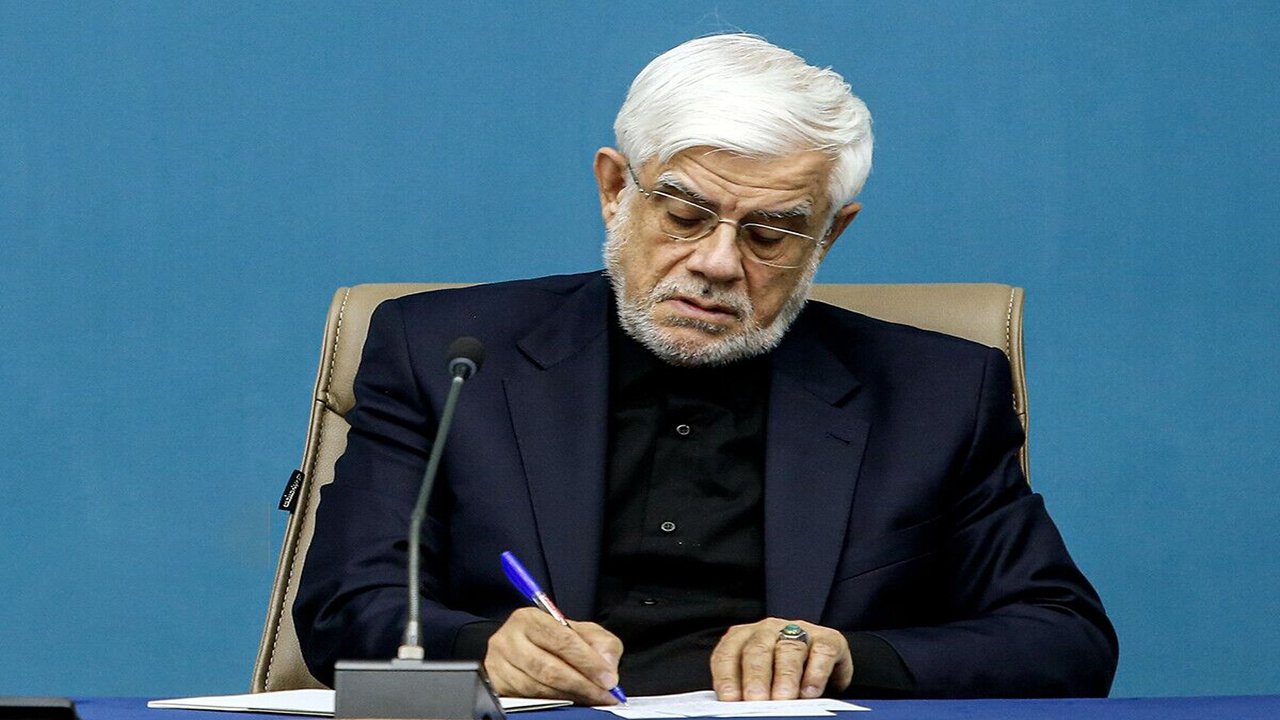 پیام تسلیت معاون اول رئیس جمهور در پی درگذشت اشرف بروجردی