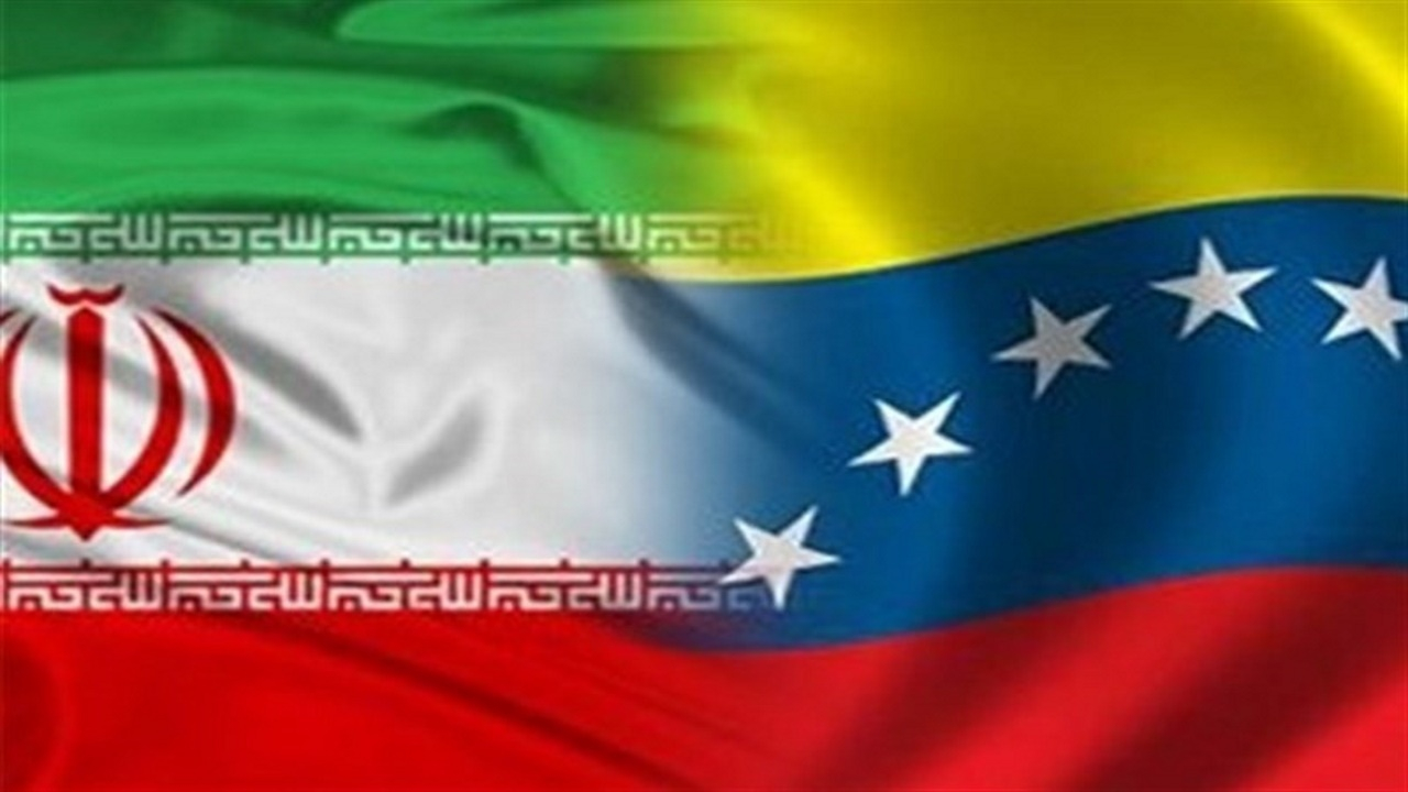 اصلاح و اصرار نمایندگان بر لوایح موافقتنامه میان ایران و ونزوئلا در امور کیفری و حقوق مدنی