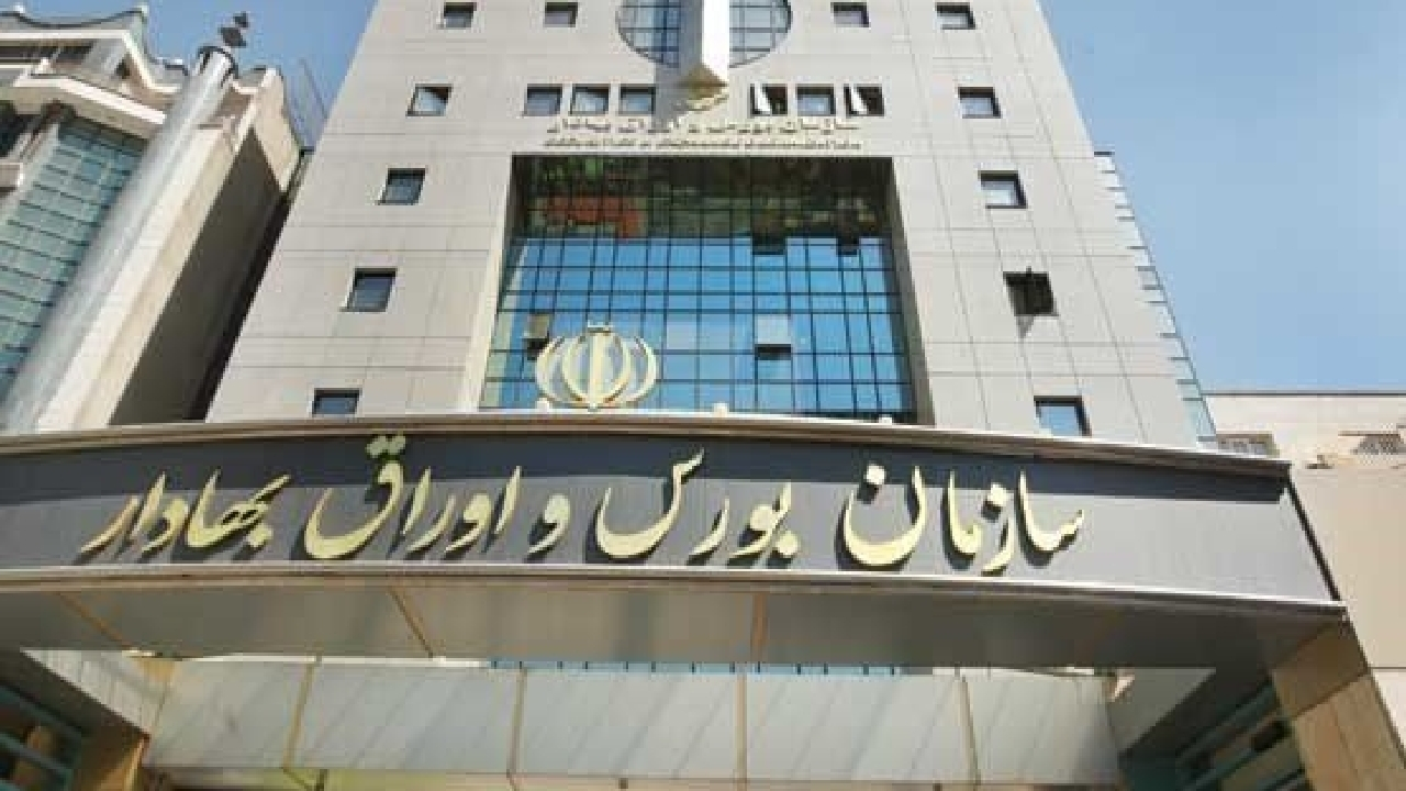 امکان کسب درآمد ارزی از بازار سرمایه فراهم شد