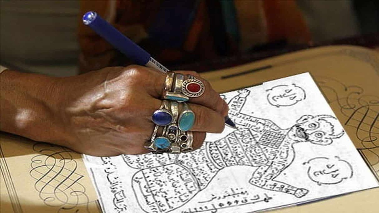 طلسمنویسی را از این زاویه هم ببینیم