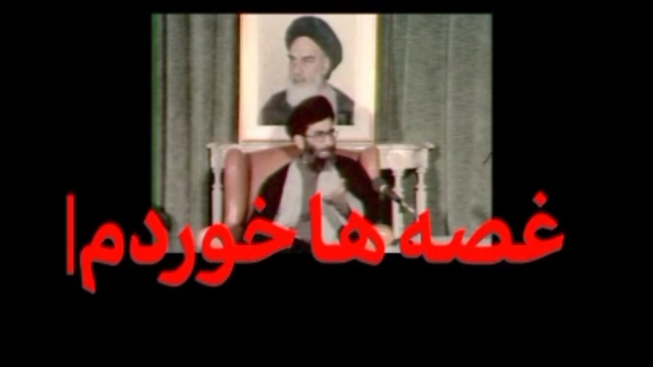بازخوانی بیانات رهبر انقلاب درباره سیره سیاسی امام صادق (ع) + فیلم
