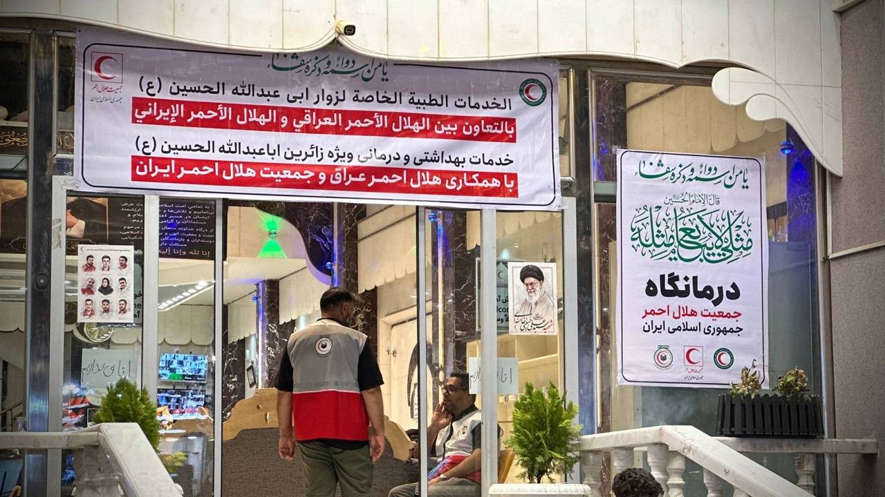 تداوم خدمت هلالاحمر تا بازگشت آخرین زائران اربعین به کشور + فیلم
