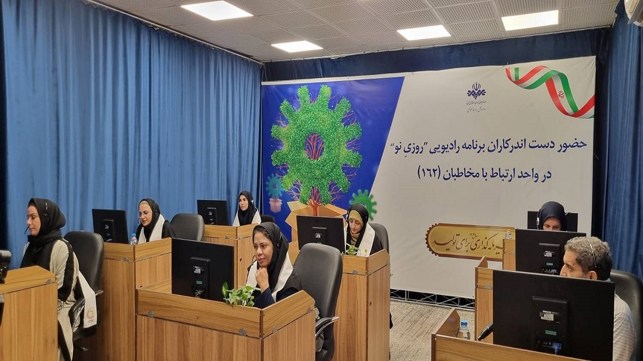 از مطالبه‌گری تا همفکری: روایت گفت‌وگوی بی‌واسطه عوامل رادیو اقتصاد با مردم