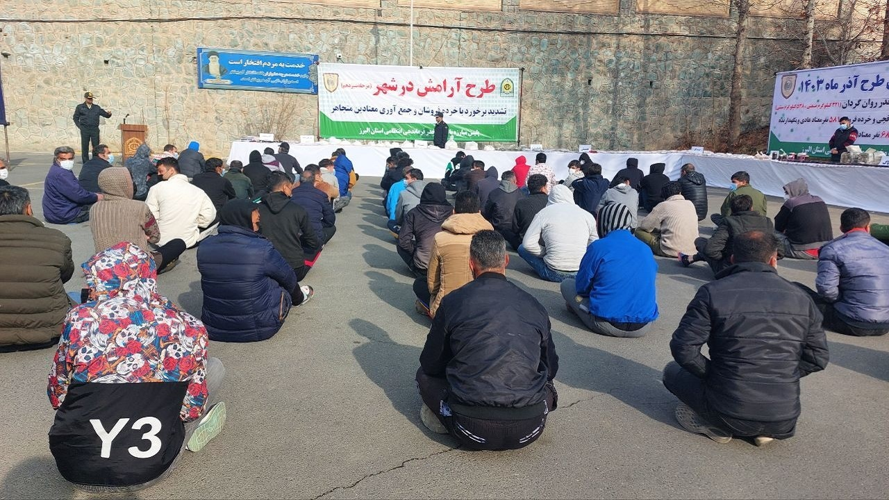 طرح «آرامش در شهر» و دستگیری ۳ هزار و ۴۶۳ قاچاقچی موادمخدر
