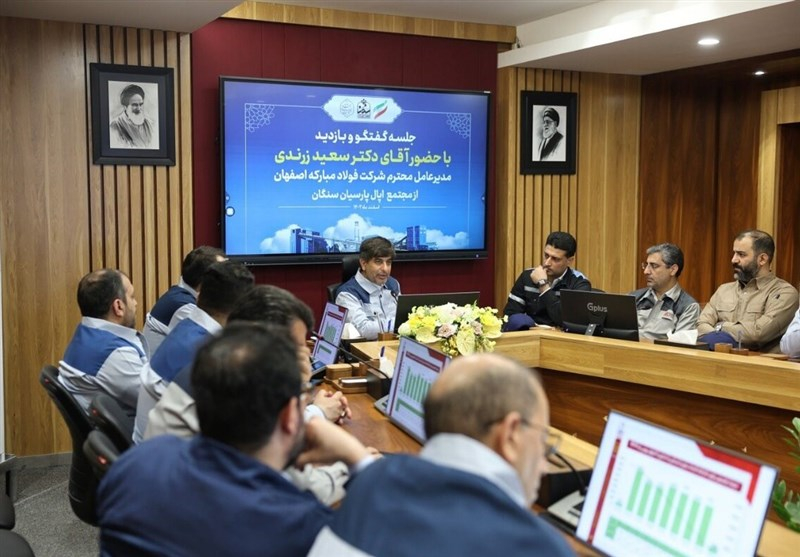 سرمایهگذاری جدی فولاد مبارکه در حوزه کنسانتره منطقه سنگان