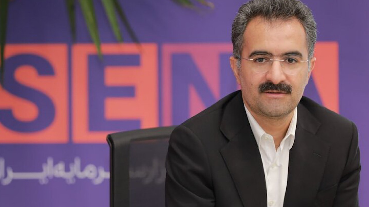 حمایت ۳۰ همتی صندوقهای توسعه و تثبیت از بازار سهام