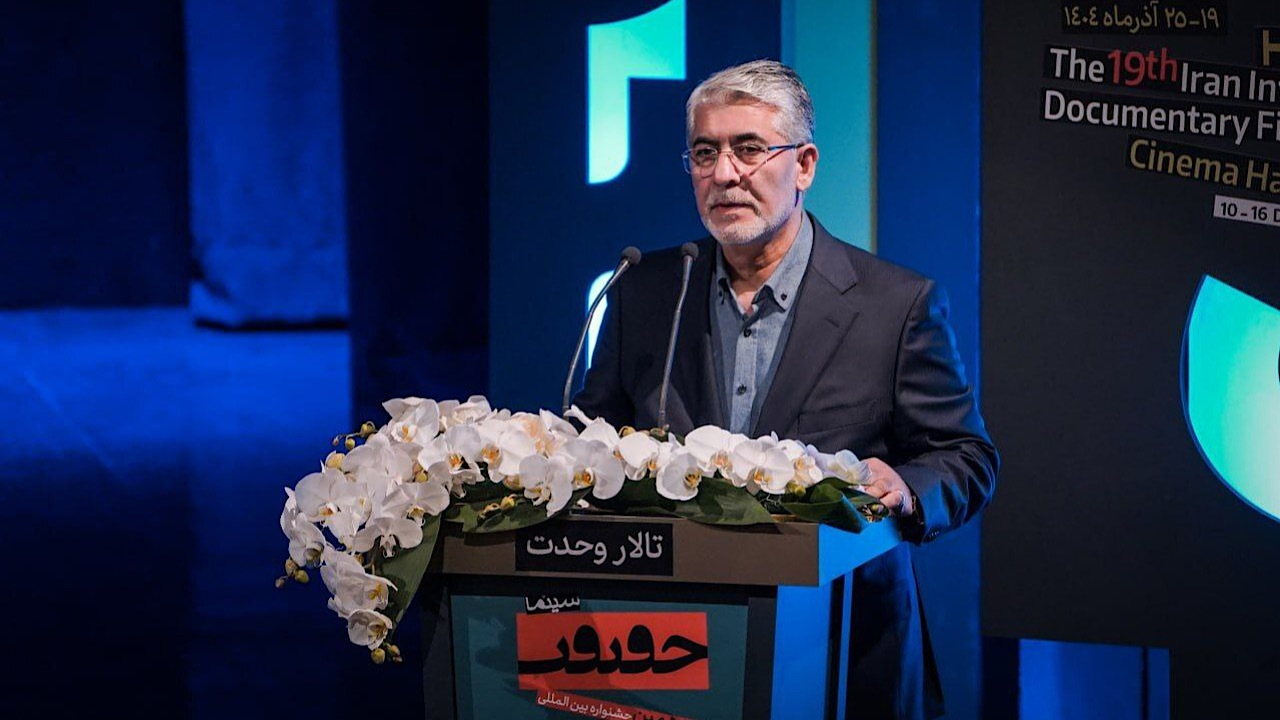 سینما حقیقت به ایستگاه پایانی رسید/ سینمای مستند، سرمایه ملی است