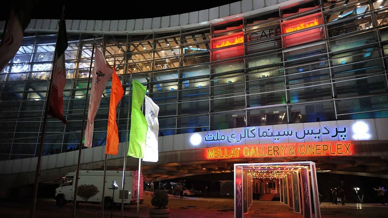 در نشستهای جشنواره ملی فیلم فجر چه میگذرد؟