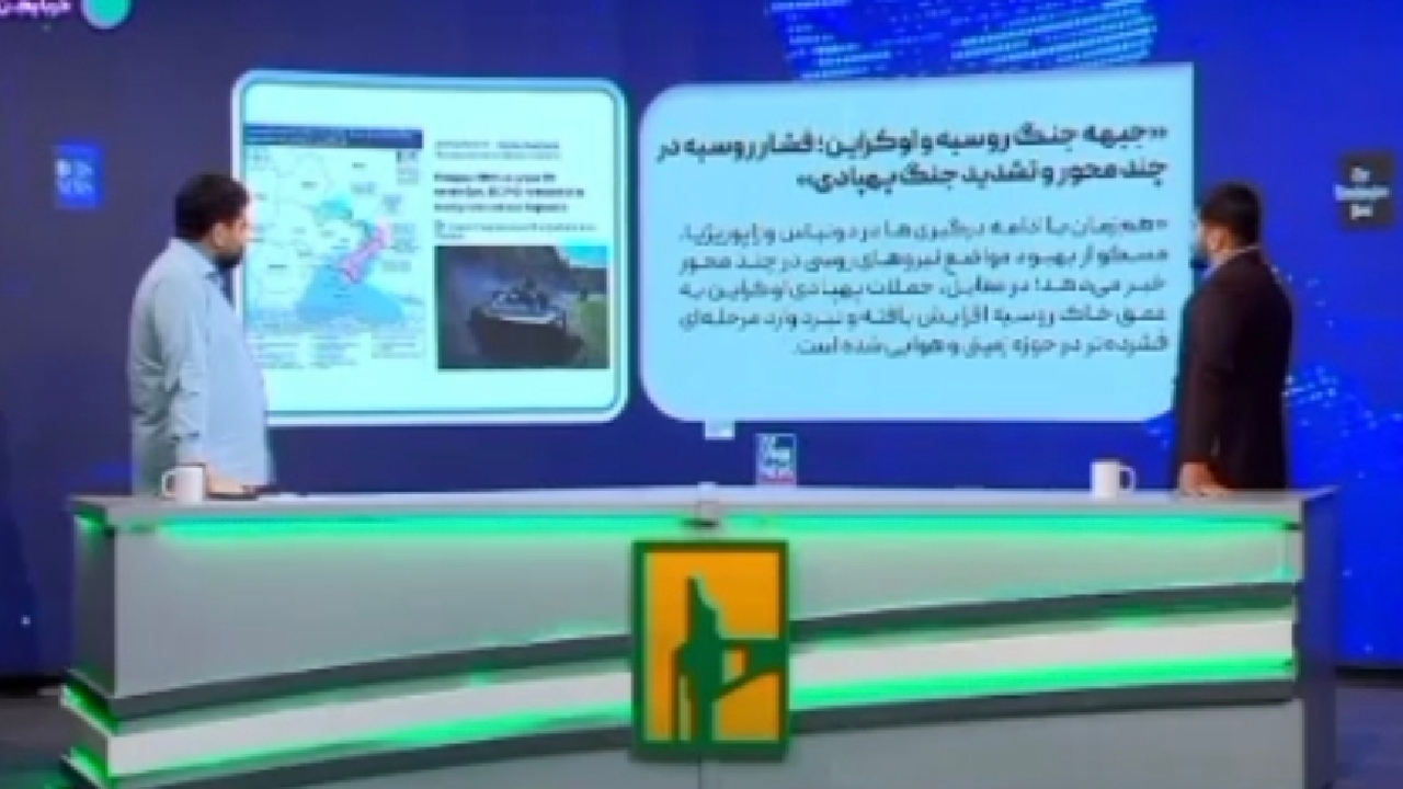 توافقی که تنها روی کاغذ ماند + فیلم