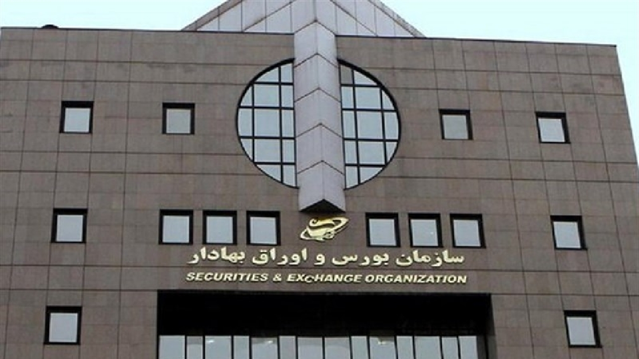تعهدات طرح همیار فردا پرداخت میشود