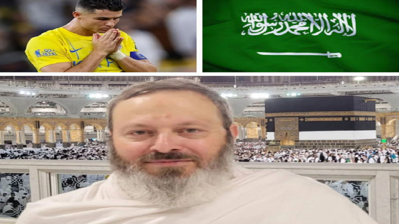 قاسمیان، رونالدو و تصویر جامعه ایرانی از عربستان