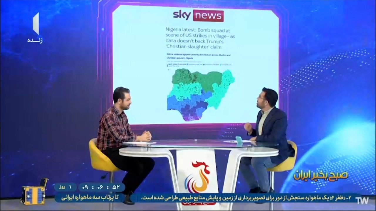 ادعای ترامپ مبنی بر قتل عام مسیحیان با داده‌ها همخوانی ندارد + فیلم