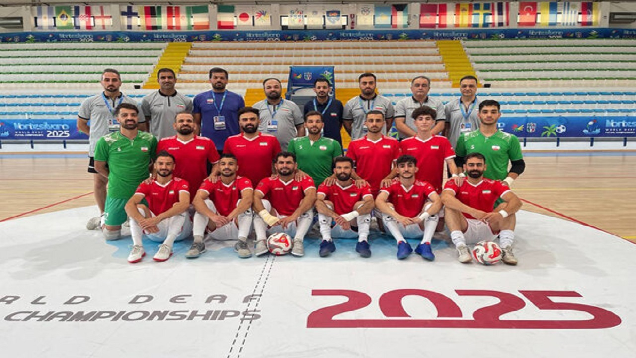 ناشنوایان ایران گام اول را مقابل مراکش محکم برداشتند/ تقدیم پیروزی به شهدای ورزشکار + فیلم