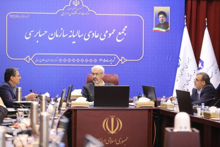 عزم جدی رئیسجمهور برای اصلاح رویههای مدیریتی شرکتهای دولتی/زیاندهی شرکتهای دولتی باید متوقف شود